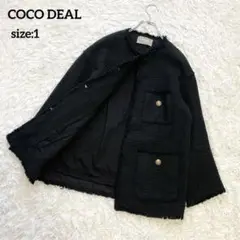 COCO DEAL ココディール ノーカラーフリンジツイードジャケット 黒 1