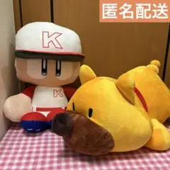 パワフルプロ野球 ガンダー プライズBIGぬいぐるみ　パワプロくんぬいぐるみ