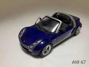 ◆◆絶版 1/43◆◆ MINICHAMPS Smart Roadster Coupe スマートロードスタークーペ＜408-67＞