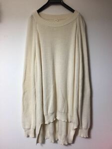 o project LUXOR KNITTED CREW NECK オーバーサイズ コットンニット 薄ベージュ ローゲージ M