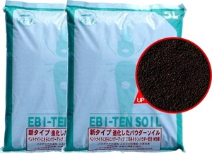 NEW　えび天　ソイル　５Ｌ入り×２袋セット　約１０ｋｇ　シュリンプ　繁殖　育成　レッドビー　チェリー　タイガー　新品　　