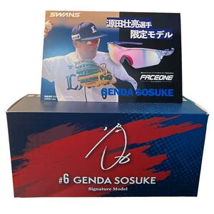 【限定300】スワンズ　源田壮亮 選手 モデル　サングラス/西武ライオンズ　FO-3518 GD24 CL/「真夏のデーゲーム」/ユニセックス