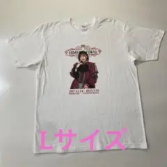 スターダム ひめか 女子プロレス 引退記念 Tシャツ　Lサイズ