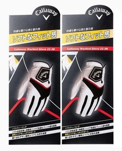 ◆送料無料 ２枚セット 新品　白 25㎝ キャロウェイゴルフ メンズ ウォーバード 23JM ゴルフグローブ 左手用 callaway 柔らかい合成皮革