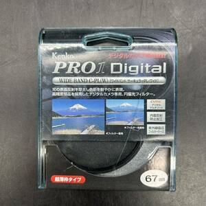 Kenko ケンコー 67mm PRO1D Digital 超薄枠タイプ　WIDE BAND C-PL(W) レンズフィルター レンズ保護用 58-4