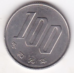 ●☆桜100円白銅貨　令和元年★