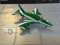 世界のアクロバット飛行チーム サウジアラビア空軍 サウジ・ホーク