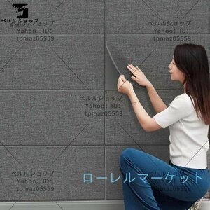 3D レンガ 立体壁紙 防音シート ウォールステッカー 壁紙シール 70*70cm 防汚耐熱防水 剥がせる 自己粘着 カラー選べる