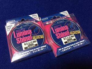 ☆新品 GOSEN ルミナシャイン トラウト 0.2号/ 1.1lb 200m ピンク ポリエステル、2個セット、トラウト、アジング、メバル、カマスなど