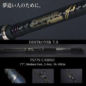 メガバス DESTOROYER T.S TS77X CASINO