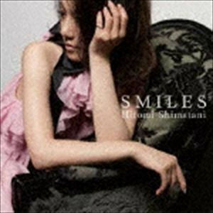 SMILES（CD＋DVD／ジャケットA） 島谷ひとみ
