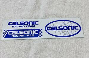 ☆ステッカー☆「CALSONIC RACING TEAM（カルソニック レーシング チーム）」 チームロゴステッカー☆ラストワン！【非売品】