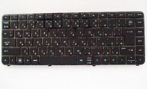 キーボード:新品HP DV4-5000等用(MP-11J10J06528,黒）国内発送