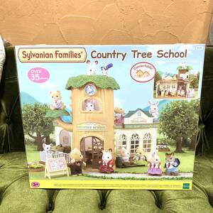 新品　シルバニアファミリー Country Tree School/カントリーツリースクール　OVER35pieces　5105