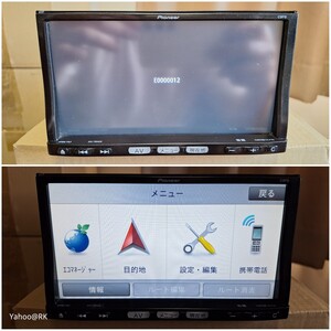 マツダ 純正ナビ 型式 C9P8 Pioneer DVD再生 Bluetooth テレビ フルセグ SDカード iPod carrozzeria 楽ナビ AVIC-MRZ09 同等品 地図SDなし