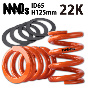 MAQs ID65 H125mm 22K 2本 テフロン スラストシート 4枚 送料無料 直巻 直巻き スプリング バネ 車高調