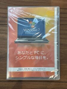 Windows7 プロフェッショナル DVD