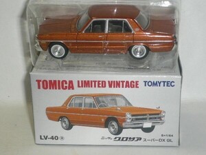 TOMICA LIMITED VINTAGE LV-40a ニッサン グロリア　スーパーDX GL 茶