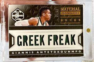 ★実使用 【35/45】Giannis Antetokounmpo 2015-16 PANINI ヤニス・アデトクンボ NBA non auto Jersey card ジャージー カード FMVP、MVP