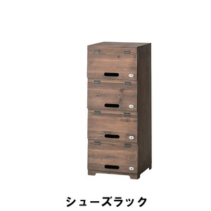 【値下げ】 シューズラック 幅34.5 奥行32 高さ85cm 収納家具 玄関収納 下駄箱 シューズボックス M5-MGKAM00070