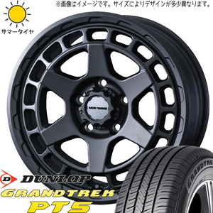 215/70R15 サマータイヤホイールセット ジムニーシエラ JB74 (DUNLOP GRANDTREK PT5 & MUDVANCEX TypeS 5穴 139.7)