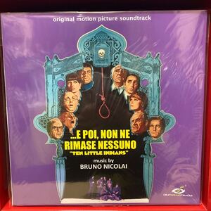 LP Bruno Nicolai ...E Poi, Non Ne Rimase Nessuno Ten Little Indians 美品　シュリンク付き