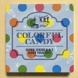 SUPER JUNIOR SJ KRY コンサート グッズ カラフルキャンディ 缶ケース トレカ イェソン リョウク ギュ キュヒョン YESUNG RYEOWOOK KYUHYUN