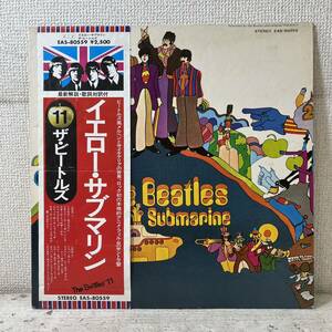 LP 帯付き / ビートルズ The Beatles / イエロー・サブマリン Yellow Submarine / EAS-80559 