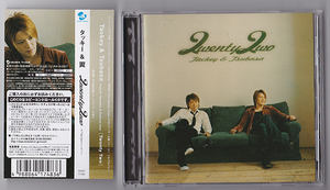 Twenty Two 通常盤　タッキー＆翼　CD