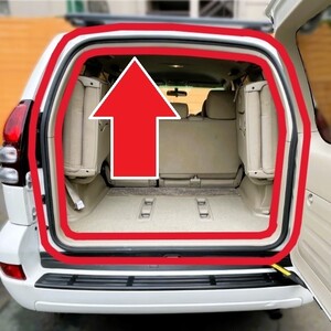 【トヨタ】プラド 120 バック ドア ウェザーストリップ リア ハッチ ゲート リヤ 枠 ゴム ランクル LEXUS GX470 BACK DOOR WEATHERSTRIP