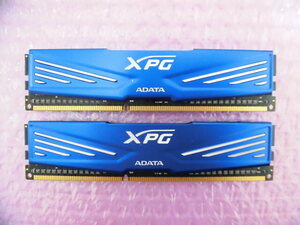 ADATA (AX3U1600W4G11-DD) PC3-12800 (DDR3-1600) 4GB Dual Channel ★2枚組（計8GB）★