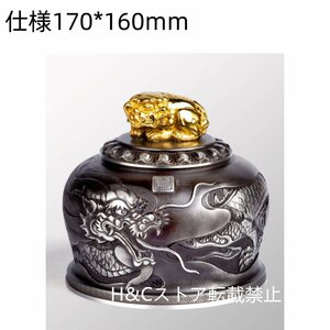 古錫茶 茶叶罐 茶葉罐 茶筒 錫 茶叶罐 茶筒 手作り 陶器 茶入 茶入れ 茶心壺 茶道具 時代物 置物 煎茶道具 茶器 茶保存密封茶保存罐