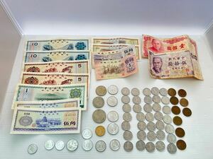 中国 古銭 紙幣 硬貨 コイン 古紙幣 貨幣 中華民国 旧紙幣 お金 まとめて 銀貨 硬貨 記念 総重量約200g 外国銭 外貨 中国紙幣/key1