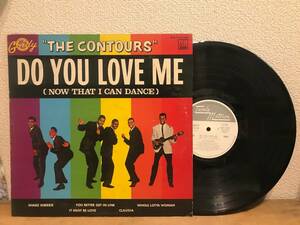 THE CONTOURS「DO YOU LOVE ME」1974発売の日本オリジナル盤　全曲共針飛び無しの確認済　プロモホワイト盤