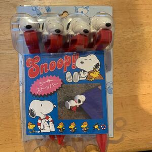 【Snoopy】レジャーシートを土や砂に固定するストッパー