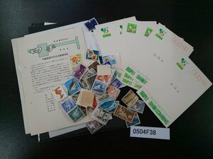 0504F38 【みほん】日本切手　郵便はがき　世界の鉄道切手展　東京オリンピック　年賀等　みほん切手　ハガキまとめ