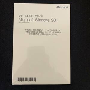 K593　Windows98　Second Edition　＆　Windows　Me　Millennium　Edition　ガイドブック　未開封品