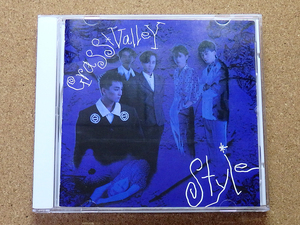 [中古盤CD] 『STYLE / GRASS VALLEY』(32DH5080)