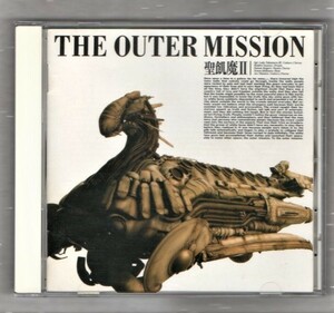 Ω 聖飢魔 Ⅱ 1988年 CD/ジ・アウター・ミッション THE OUTER MISSION/WINNER! 害獣達の墓場 収録/土橋安騎夫 デーモン小暮 ルーク篁