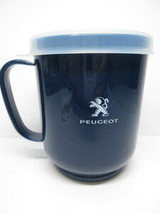 ★最後★超レア 稀少★PEUGEOT プジョー ★プラ　カフェマグ★マグカップ★青★コーヒーカップ蓋付き★新品・未使用品★定形外４５０円★