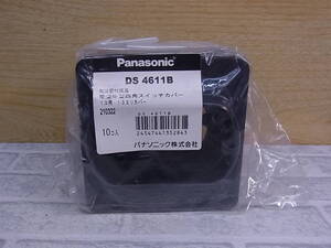 ◎G/576●【未開封品】パナソニック Panasonic☆塗型中型四角スイッチカバー☆13ミリカバー☆10個入☆DS4611B