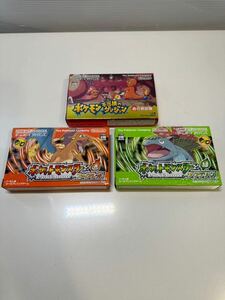 【準美品・箱説明書有】ポケットモンスター ファイアレッド リーフグリーン 不思議のダンジョン まとめ売り ゲームボーイアドバンス 