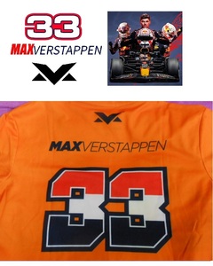 『送料無料にしました』◆F1 最高のドライバー Max Verstappen マックス・フェルスタッペン #33 ウエア 身幅50cm 着丈66cm　