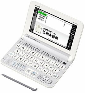 【中古】 CASIO カシオ 電子辞書 エクスワード フランス語モデル XD-Y7200 コンテンツ100