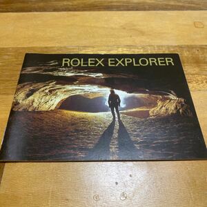 3640【希少必見】ロレックス エクスプローラー冊子 取扱説明書 2005年度版 ROLEX EXPLORER