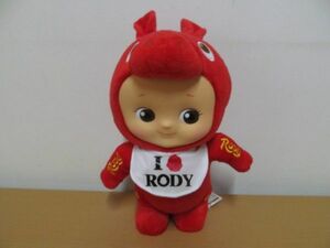 (55352)ローズオニールキューピー×Rody　ロディ　コラボ　ぬいぐるみ　未使用　保管品　