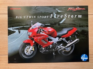 HONDA ホンダ　VTR1000　 FIRESTORM 赤色　 カタログ　２００1年２月