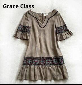 グレースクラス　Grace Class　エキゾチック　膝丈ワンピース　チュニック　刺繍　フリル袖　日本製　刺繍　リネン混　36