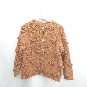 ◇ ⊇ Dot and Stripes ポンポン装飾 手編みポップコーン 長袖 ニットカーディガン サイズF ブラウン レディース E