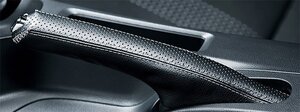 HONDA ホンダ 純正 S660 サイドブレーキカバー ブラック×グレーステッチ 2017.10～仕様変更 08F58-TDJ-020